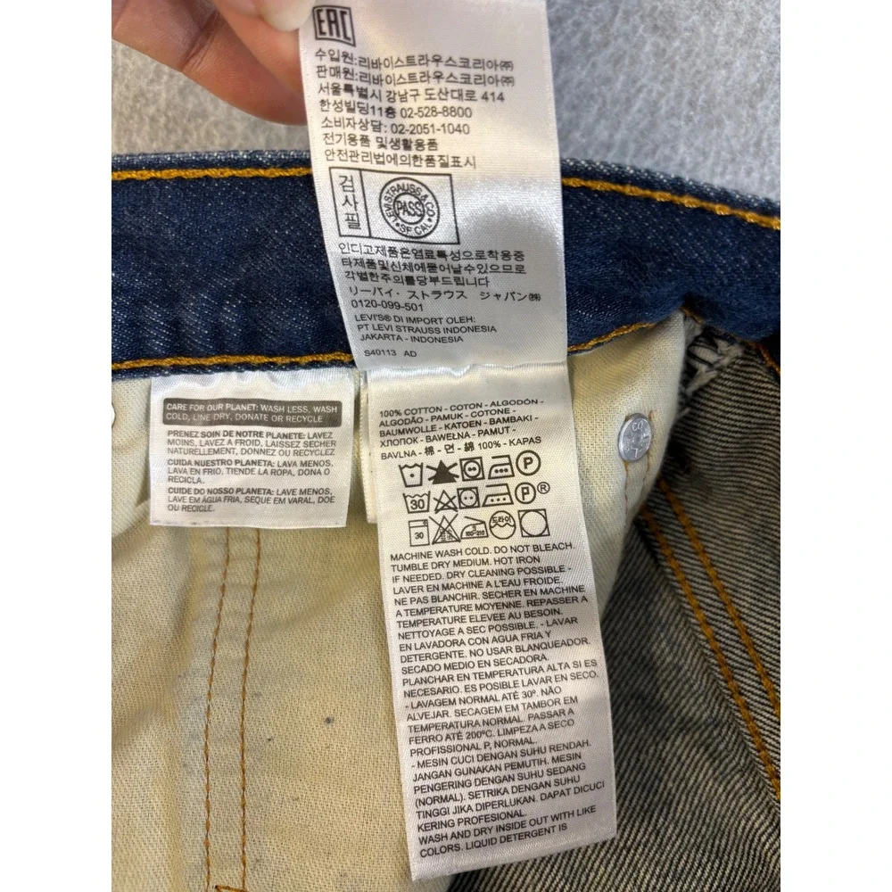 Levis Mens Denim Shorts Medium Wash Blue Cotton Relaxed Fit Size 32 35569-0174